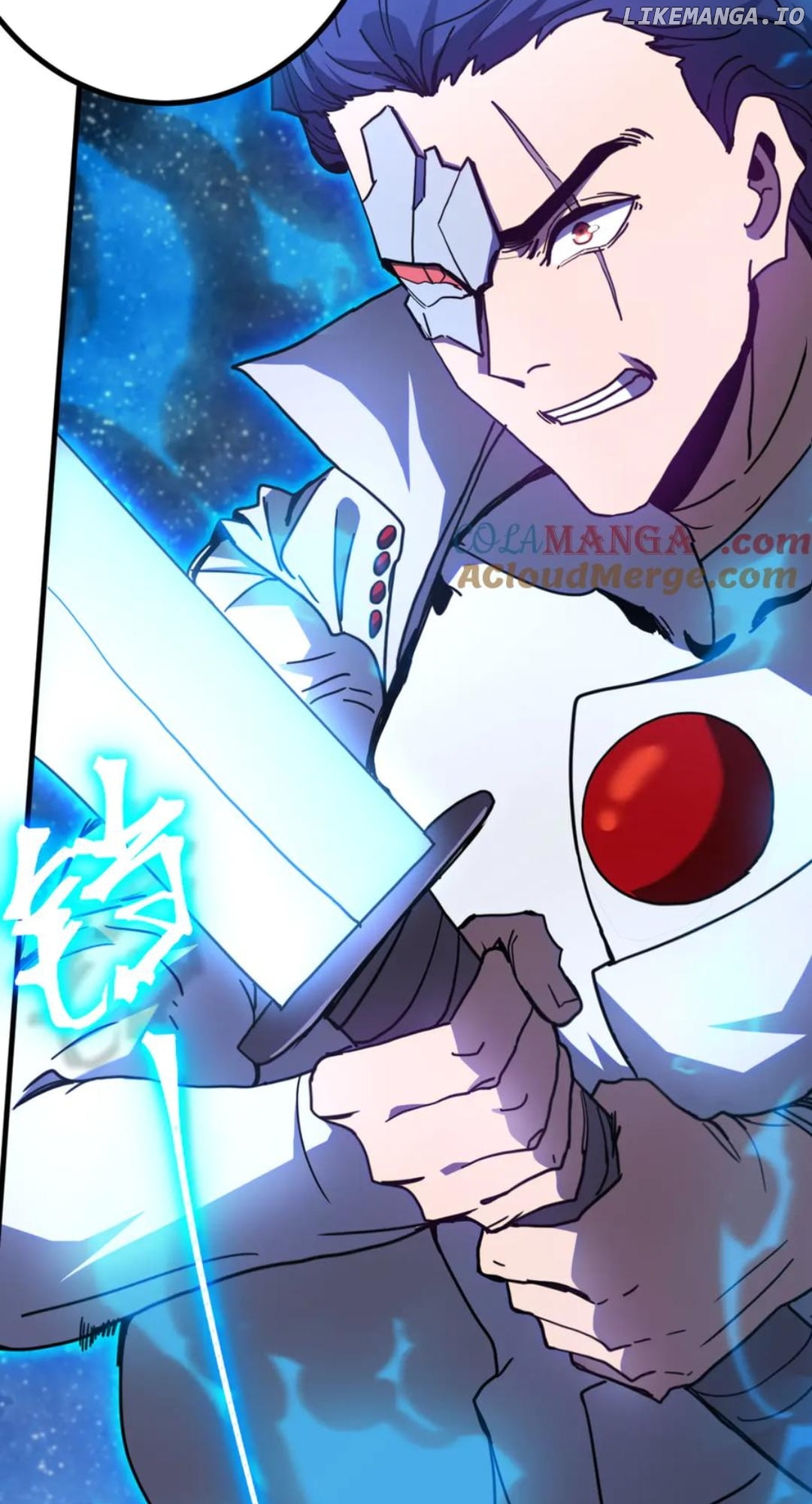 Log into the Future Chapter 230 - page 47